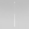 Подвесной светильник Elektrostandard 50257 LED 3W 4000K белый матовый SIRIO