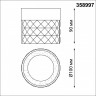 Накладной светильник Novotech 358997 AURA