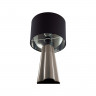 Настольная лампа LUMION 8125/1T COMFI
