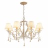 Подвесная люстра Favourite 2635-8P Silena