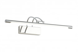 Настенный светильник Zortes MAESTRO ZRS.64702.14