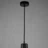 Подвесной светильник Favourite 2715-1P MAGMA