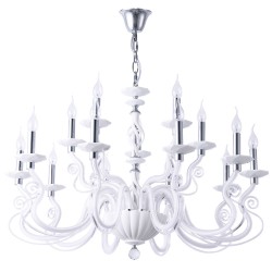 Светильник подвесной Divinare CIGNO 8825/03 LM-15