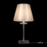 Настольная лампа Freya FR1006TL-01N Forte