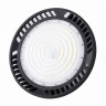 Светильник Downlight Mantra 7426 Urano