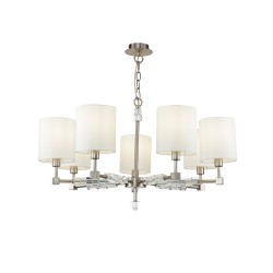 Люстра Maytoni MOD011PL-07N Cube