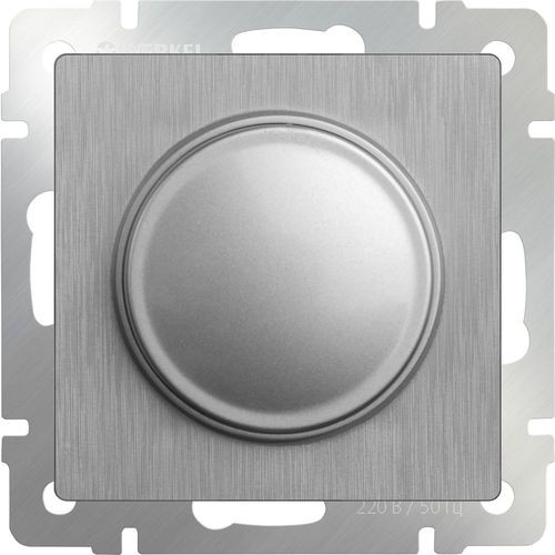 Диммер Werkel W1142009 (WL09-DM600 серебряный рифленый)