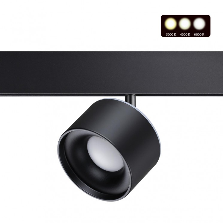 Светильник трековый для низковольного шинопровода с переключателем цветовой температуры NOVOTECH FLUM 358980