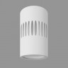Накладной светильник Elektrostandard DLS026 7W 4200К белый DLS026