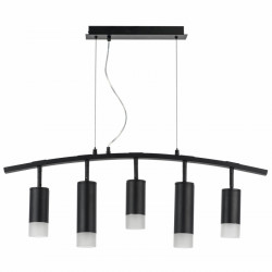 Подвесная люстра Lightstar LR7353738721 RULLO