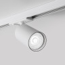 Однофазный трековый светильник под лампу GU10 MKL-1-GU10-W Белый Mikami Lotus
