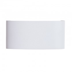 Уличный светильник  Arte lamp BOSTO A3722AL-2WH