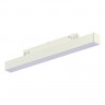 Светильник на шине ST-Luce ST370.506.12 SKYLINE 48