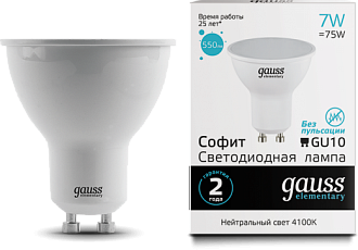 Светодиодная лампа GAUSS ELEMENTARY 13627 GU10 7W 550lm 4100К