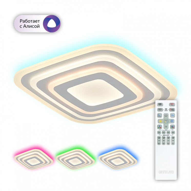 Накладной светильник Citilux CL737A080E Триест