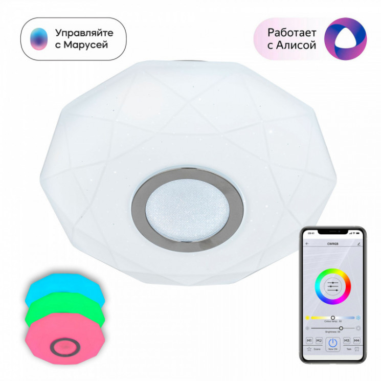 Накладной светильник Citilux CL713A10G Диамант