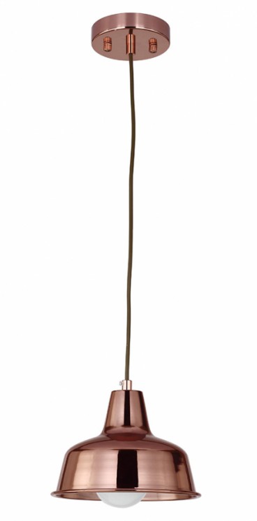 Подвес Favourite 1845-1P