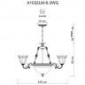 Подвесная люстра ARTE Lamp A1032LM-6-3WG 1032