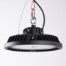 Светильник Downlight Mantra 7427 Urano