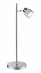 Настольная лампа Globo 56949-1T