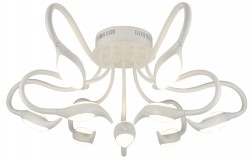 Светильник потолочный Arte lamp A9475PL-9WH RINO