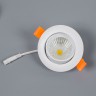 Встраиваемый светодиодный светильник Citilux CLD0057N Каппа