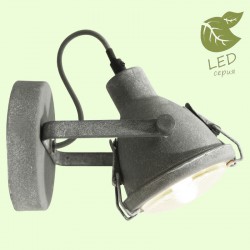 Спот Lussole GRLSP-9883 BRENTWOOD