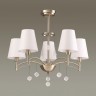 Люстра потолочная Lumion LEAH 4469/5C