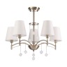 Люстра потолочная Lumion LEAH 4469/5C