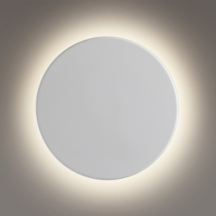 Бра LUMION 5236/9WL PINTO