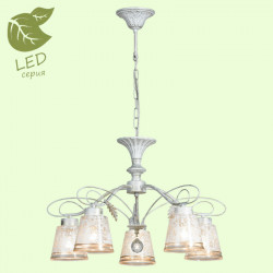 Подвесная люстра Lussole GRLSP-8063 DANBURY