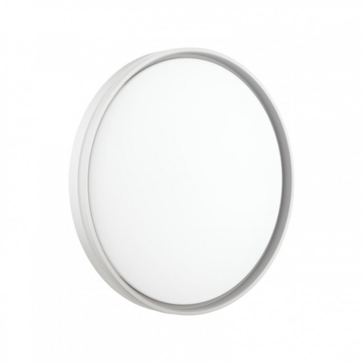 Бра Сонекс 7631/EL SAVI