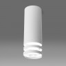 Накладной светильник Elektrostandard DLN102 GU10 белый DLN102