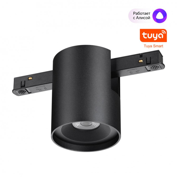 Трековый низковольтный смарт-светильник диммируемый со сменой цв.температуры, (пульт ДУ/Smart Life) Novotech 359517 SHINO