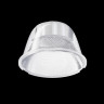 Линза Maytoni Technical35mm 15° для Focus Led 5Вт LensD31-15
