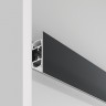Настенный алюминиевый профиль с экраном Maytoni Technical ALM-1848-B-2M 18х48мм 2 м