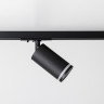 Однофазный трековый светильник под лампу GU10 MKL-2-GU10-B Черный Mikami Lotus Ring