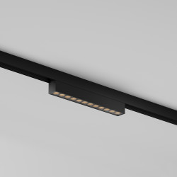 Уличный трековый светильник Maytoni Outdoor O-TR02-2-S-12WB4K  Exility IP