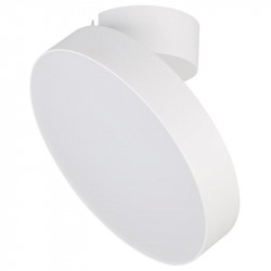 Светильник Arlight SP-RONDO-FLAP-R210-20W Warm3000 (WH, 110 deg, IP40 Металл, 3 года) 028167