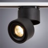 Светильник потолочный Arte lamp ARCTURUS A7716PL-1BK