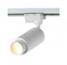Cветильник трековый однофазный Crystal Lux CLT 0.31 008 15W WH