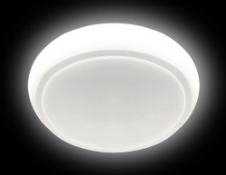 Управляемый светильник Ambrella light F31 WH 72W D500 ORBITAL AIR