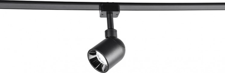 Светильник на шине Favourite 4232-1U Unica