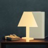 Настольная лампа Mantra 7245 Book