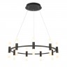 Светильник подвесной ST Luce SL1595.403.18 BASIO