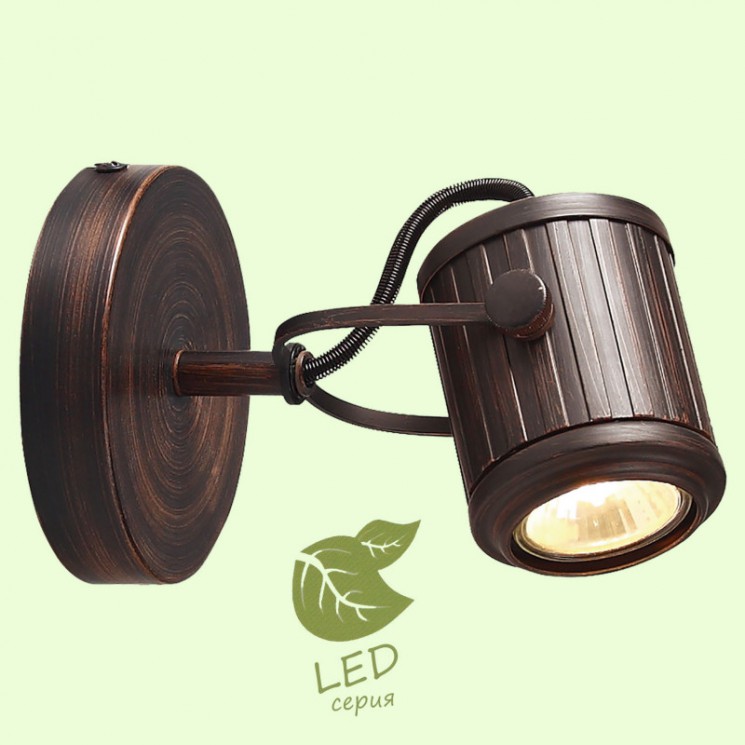 Спот Lussole GRLSP-9131 CLIFTON