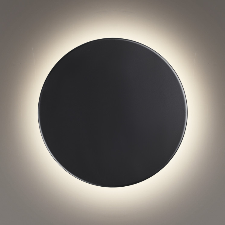 Бра LUMION 5237/9WL PINTO