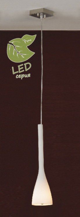 Подвесной светильник Lussole GRLSN-0106-01 Varmo