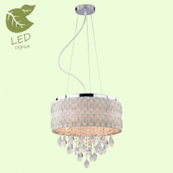 Подвесная люстра Lussole GRLSP-0195 DELAWARE