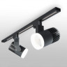 Светильник на шине Elektrostandard Accord Черный 30W 4200K (LTB37) однофазный Accord